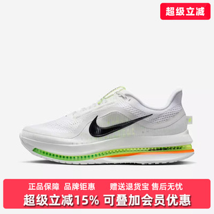 跑步运动鞋 Nike耐克男鞋 HQ2592 PREMIUM时尚 PEGASUS 2026春季 新款