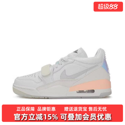 耐克舒适透气女鞋系带运动鞋