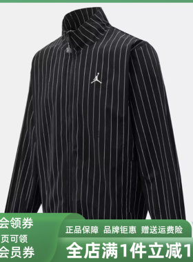Nike耐克男装2026夏季新款CLLTD DRM WIND AOP休闲连帽外套IR6302