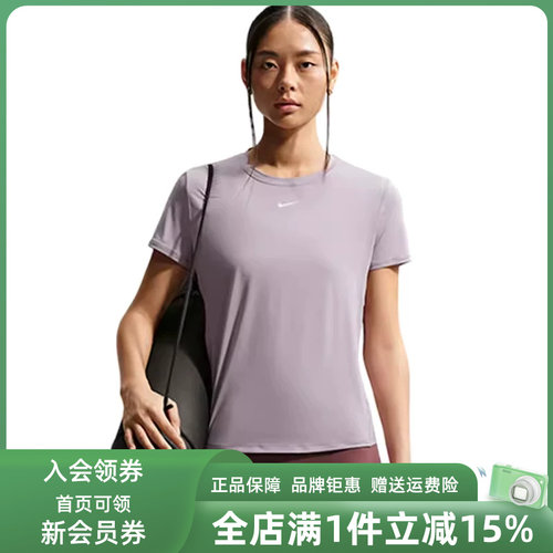 虎扑识货推荐店铺|专柜正品