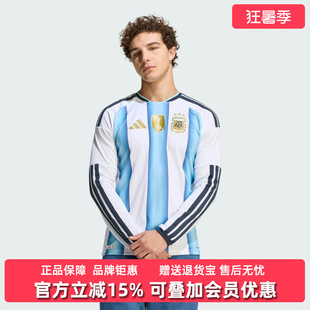 Adidas阿迪达斯男装新款AFA H JSY L D运动休闲T恤KA8126