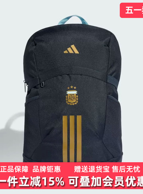 Adidas阿迪达斯男包女包2026春季新款AFA BACKPACK双肩背包KE1386