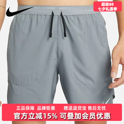 虎扑识货推荐店铺|实体店直发