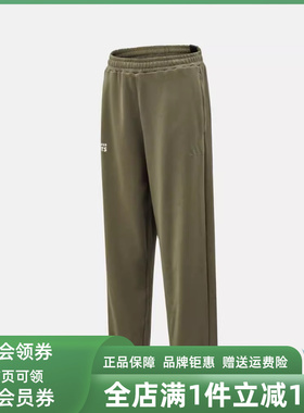 Adidas阿迪达斯男裤2026春季新款GFX KN JG PNT针织长裤KR2573