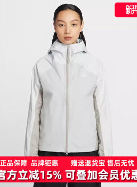 Nike耐克女装2025冬季新款SFADV PHANTAZMA JKT梭织夹克IF0102