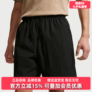 Nike耐克男裤2026夏季新款NK CLUB SPORT SHORT运动休闲裤IF0845
