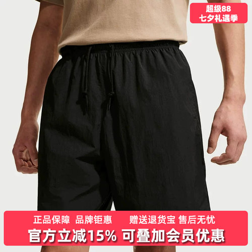 虎扑识货推荐店铺|专柜正品