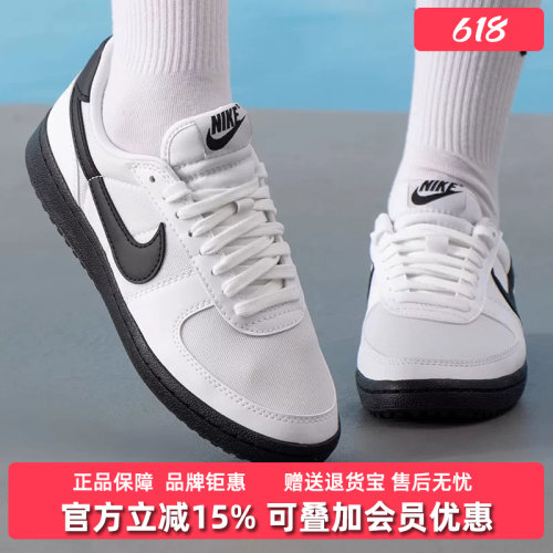 Nike耐克女鞋2025秋季新款FIELD GENERAL运动低帮休闲鞋FZ5593