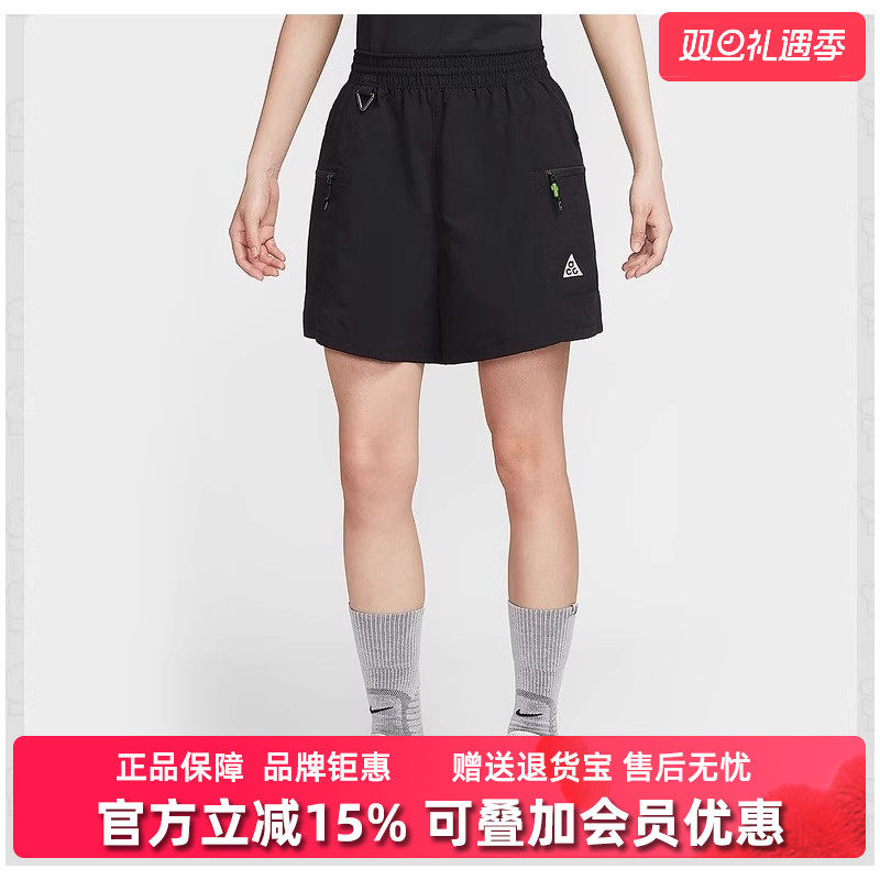 虎扑识货推荐店铺|专柜正品