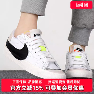 Nike耐克女鞋2025夏季新款大勾耐磨低帮运动休闲板鞋DQ1470