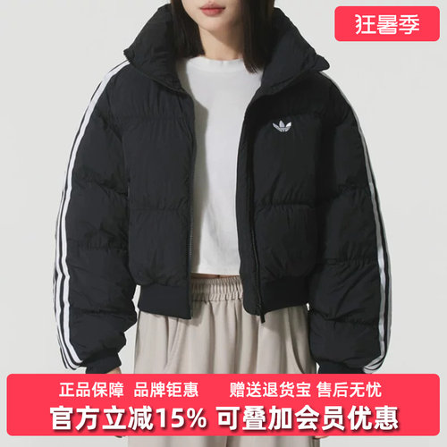 虎扑识货推荐店铺|专柜正品