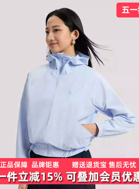 Adidas阿迪达斯女装2026夏季新款SFL WV JKT2休闲运动外套KH2711