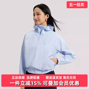Adidas阿迪达斯女装2026夏季新款SFL WV JKT2休闲运动外套KH2711