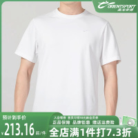 Nike耐克男装2023夏季新款健身运动休闲服透气圆领短袖T恤DV9832