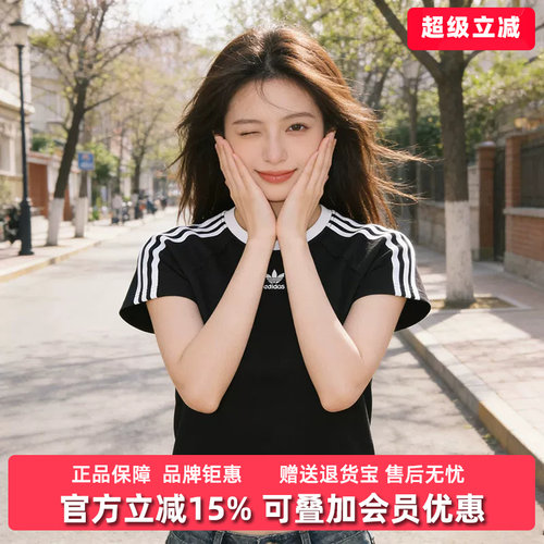 虎扑识货推荐店铺 |专柜正品
