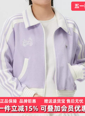 Adidas阿迪达斯三叶草女装2026春季新款TRACK TOP W CC外套KY2151