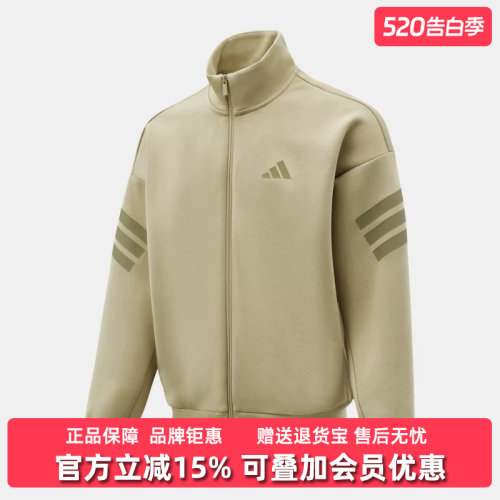 虎扑识货推荐店铺|专柜正品