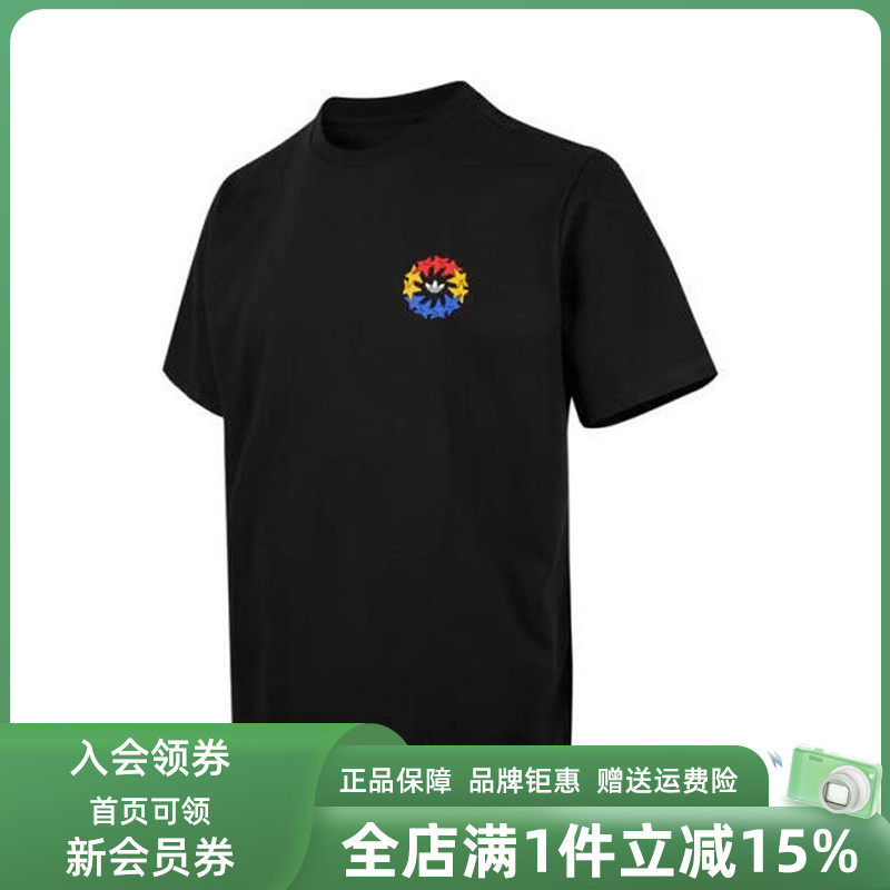 Adidas阿迪达斯男装休闲短袖