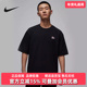 2025秋季 新款 Nike耐克男装 SNKR PCH CRW短袖 T恤HJ2327
