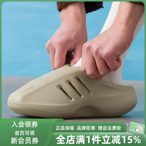 虎扑识货推荐店铺|专柜正品