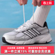2000跑步鞋 Adidas阿迪达斯男鞋 TECHNOCHAOS 新款 HQ7282 2026春季
