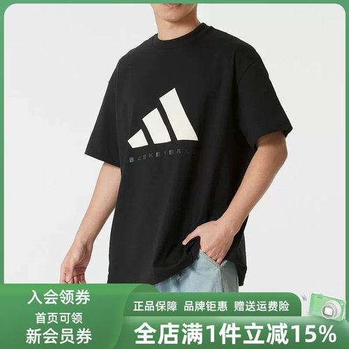 虎扑识货推荐店铺|专柜正品