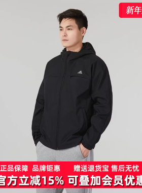 Adidas阿迪达斯男装冬季新款运动户外休闲梭织夹克外套IN5607