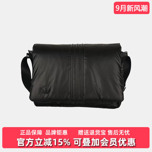 虎扑识货推荐店铺|专柜正品