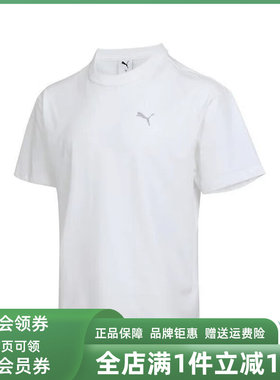 PUMA彪马男装2025秋季新款TIME SS TEE圆领宽松短袖T恤634790