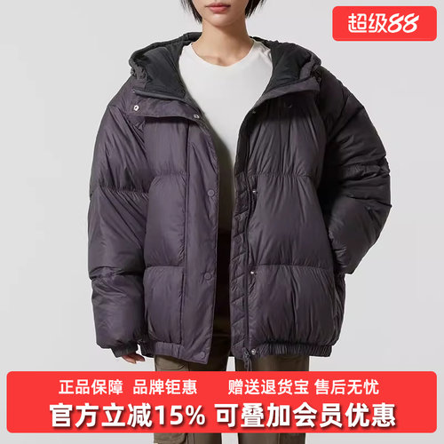 虎扑识货推荐店铺|专柜正品