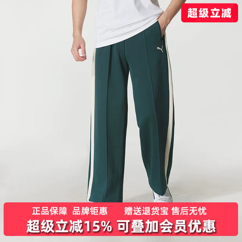 虎扑识货推荐店铺|专柜正品