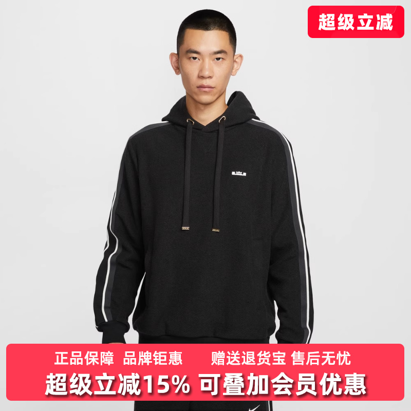 虎扑识货推荐店铺|专柜正品