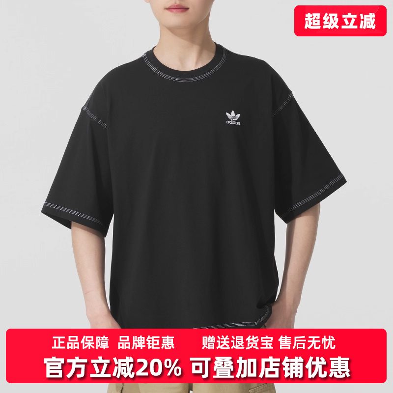 虎扑识货推荐店铺|专柜正品