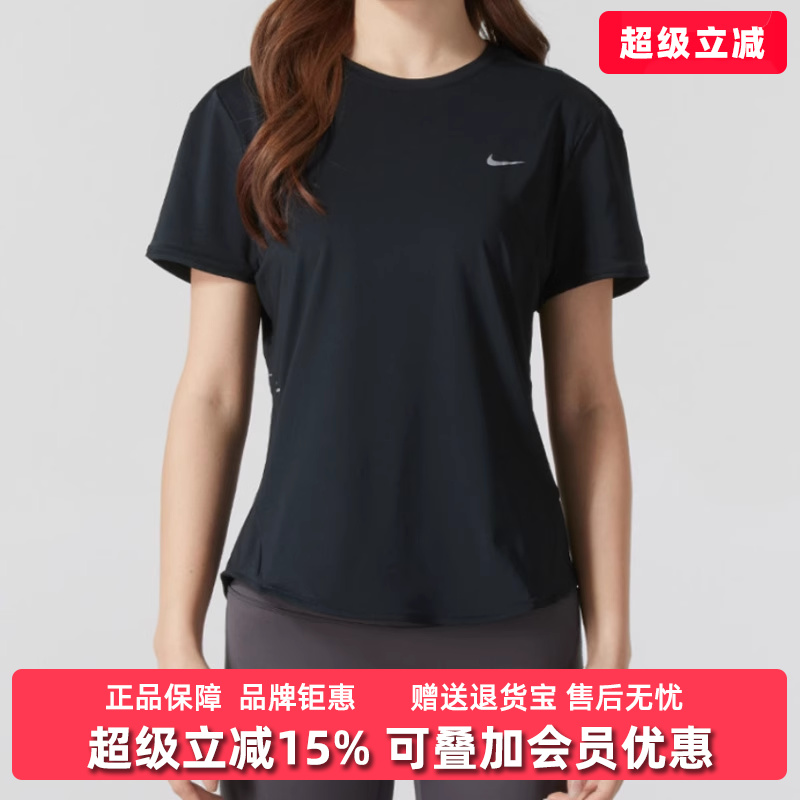 Nike耐克百搭透气短袖T恤