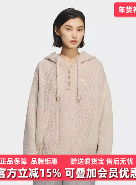 Adidas阿迪达斯三叶草女装2025冬季新款HOODY SWEATER卫衣KS5968