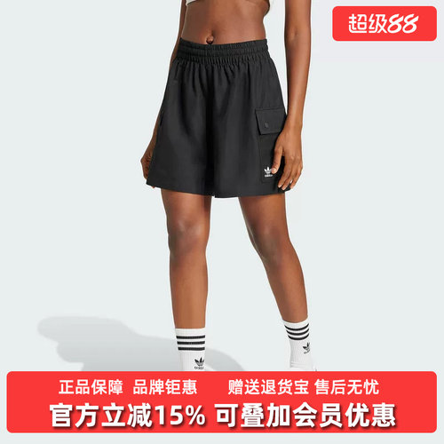 虎扑识货推荐店铺|专柜正品