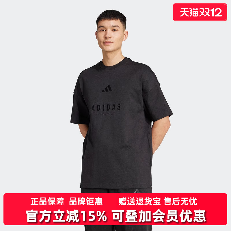 虎扑识货推荐店铺|专柜正品