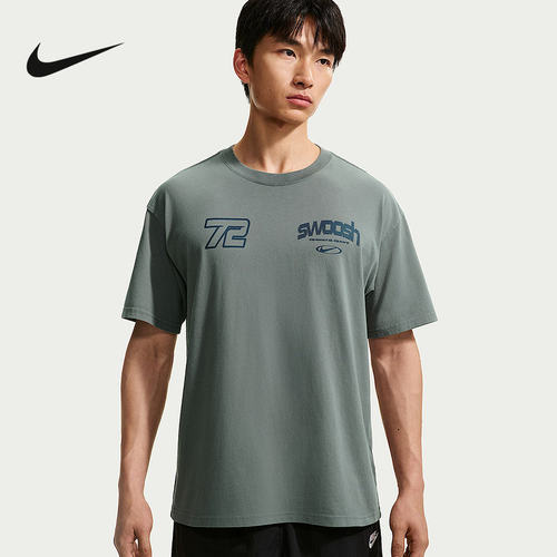 虎扑识货推荐店铺 |专柜正品