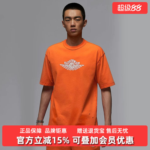 Nike耐克男装运动休闲短袖