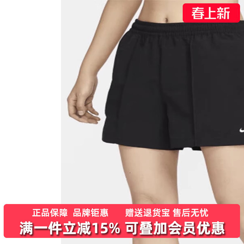 Nike耐克女裤2025夏季新款宽松健身训练跑步运动短裤FV6623