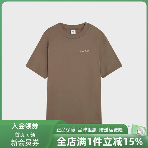 虎扑识货推荐店铺|专柜正品