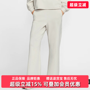 Nike耐克女裤2026春季新款24.7 DF FLARE PNT SFT针织长裤HQ8608