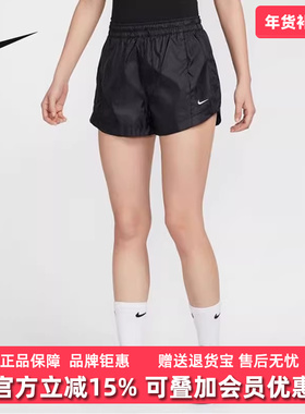 Nike耐克2025夏季新款MR 2