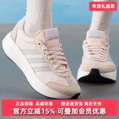 2025秋季 新款 Adidas阿迪达斯三叶草女鞋 CITY RNR 休闲鞋 JQ5801