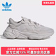 OZWEEGO老爹鞋 阿迪三叶草男鞋 FY2024 新款 运动鞋 女鞋 2025夏季