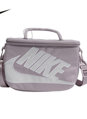 Nike耐克女包2025冬季新款SHOEBOX CROSSBODY百搭小肩包FN3059