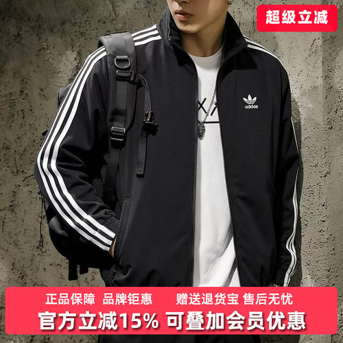 虎扑识货推荐店铺|专柜正品