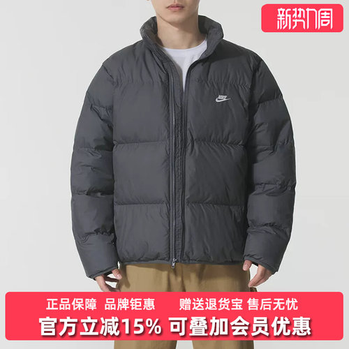 虎扑识货推荐店铺|专柜正品