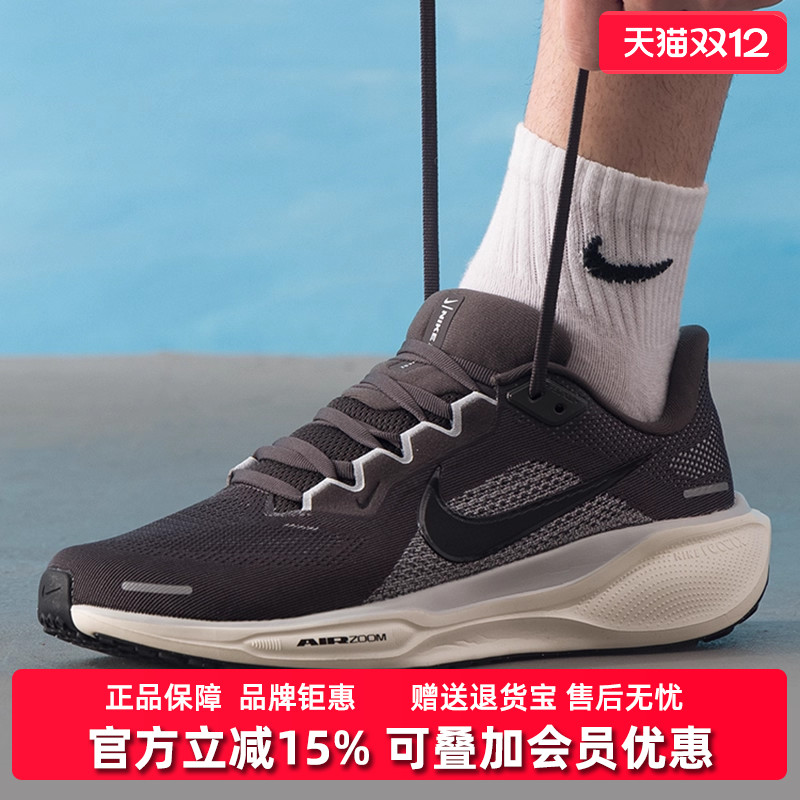 虎扑识货推荐店铺|专柜正品