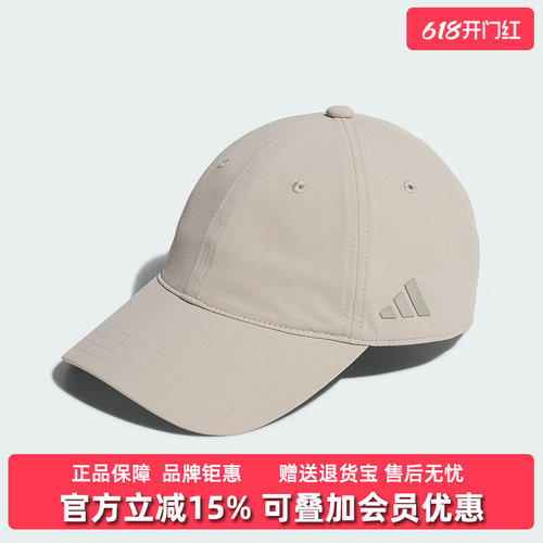 虎扑识货推荐店铺|专柜正品